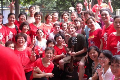 mentoring volunteers across frontiers china