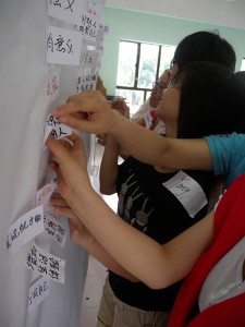 volunteers-across-frontiers-china (11)