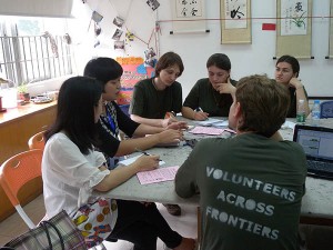 Volunteers across Frontiers
