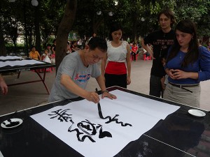 Calligraphy classes